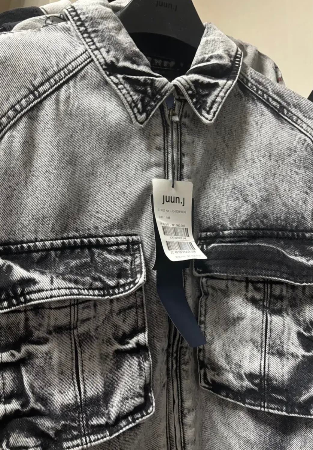 준지 점프수트 48 상품이미지1