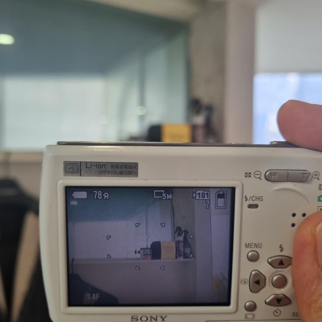 일본 소니 빈티지디카 풀박 DSC T11 사이버샷 수리점에서 최근수리완료 상품이미지4