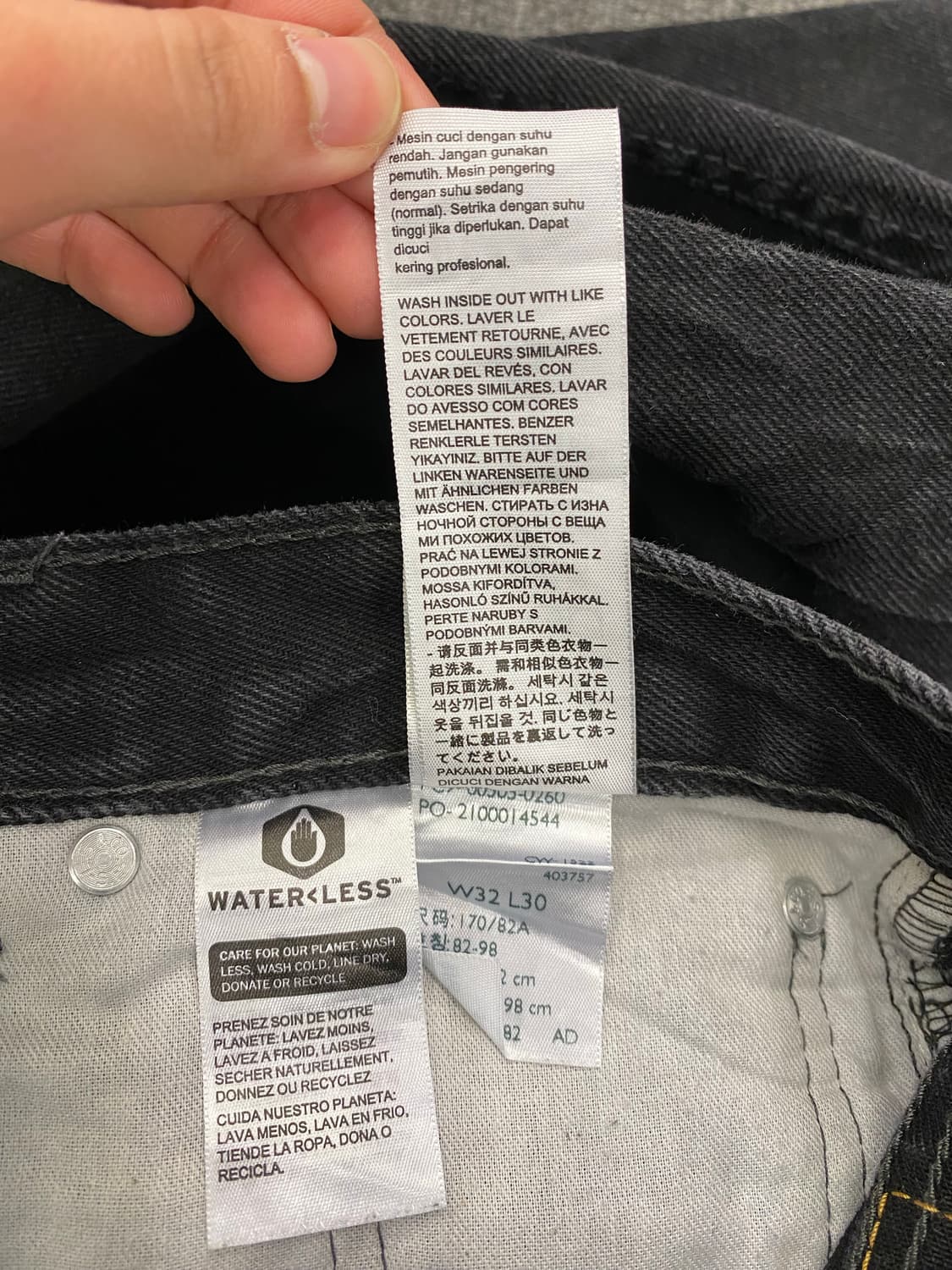 Levis 리바이스 505 흑청 데님팬츠 상품이미지10