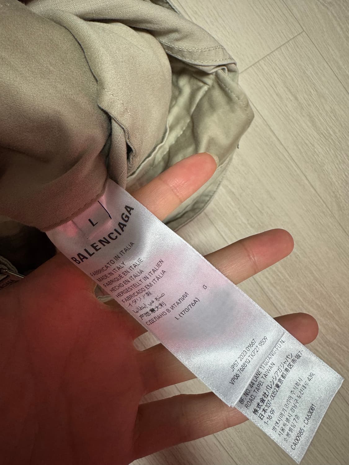 발렌시아가 립스탑 플레어 카고 상품이미지3