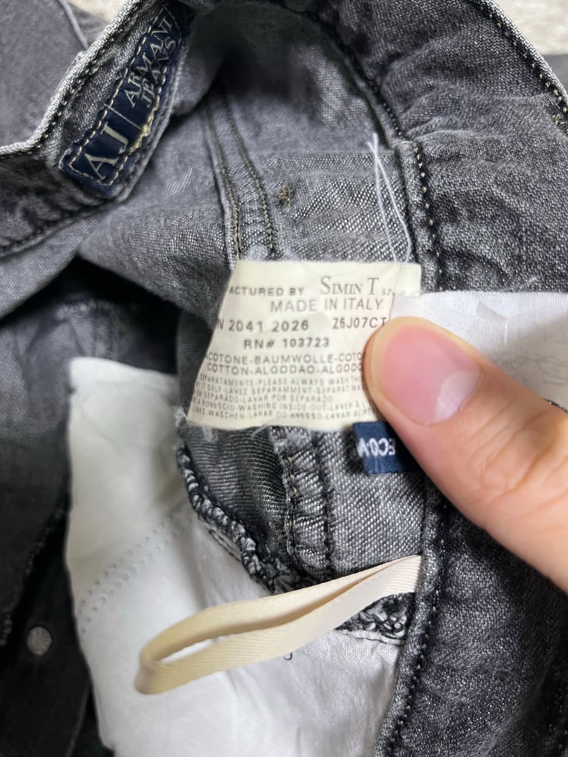 이태리제 알마니 청바지 사이즈 36 상품이미지4