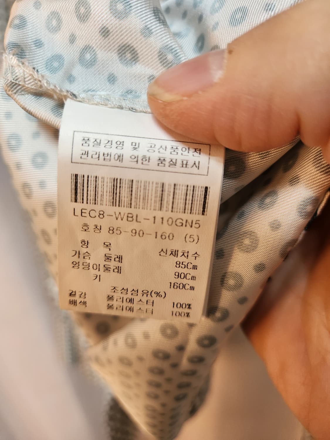 르윗 도트 패턴 블라우스 상품이미지5