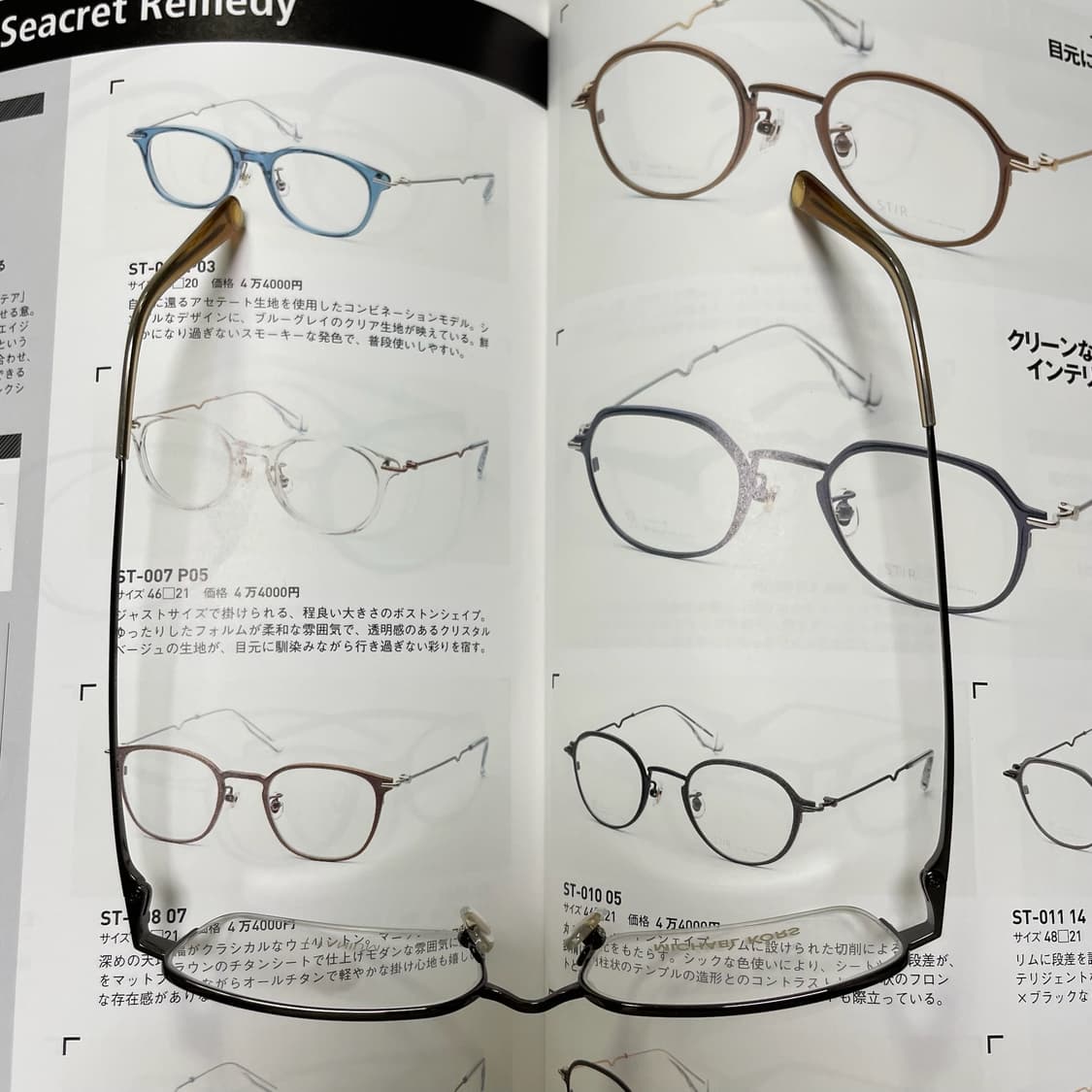 Michael Kors 마이클코어스 반무테 티타늄 안경 상품이미지10