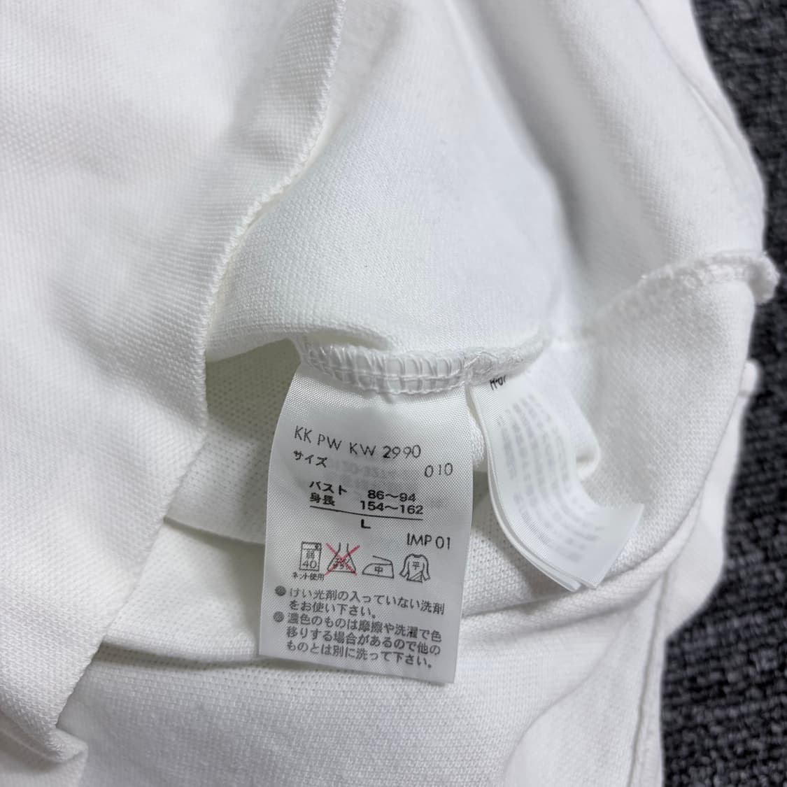 폴로 랄프로렌 스키니핏 반팔 카라티 상품이미지5