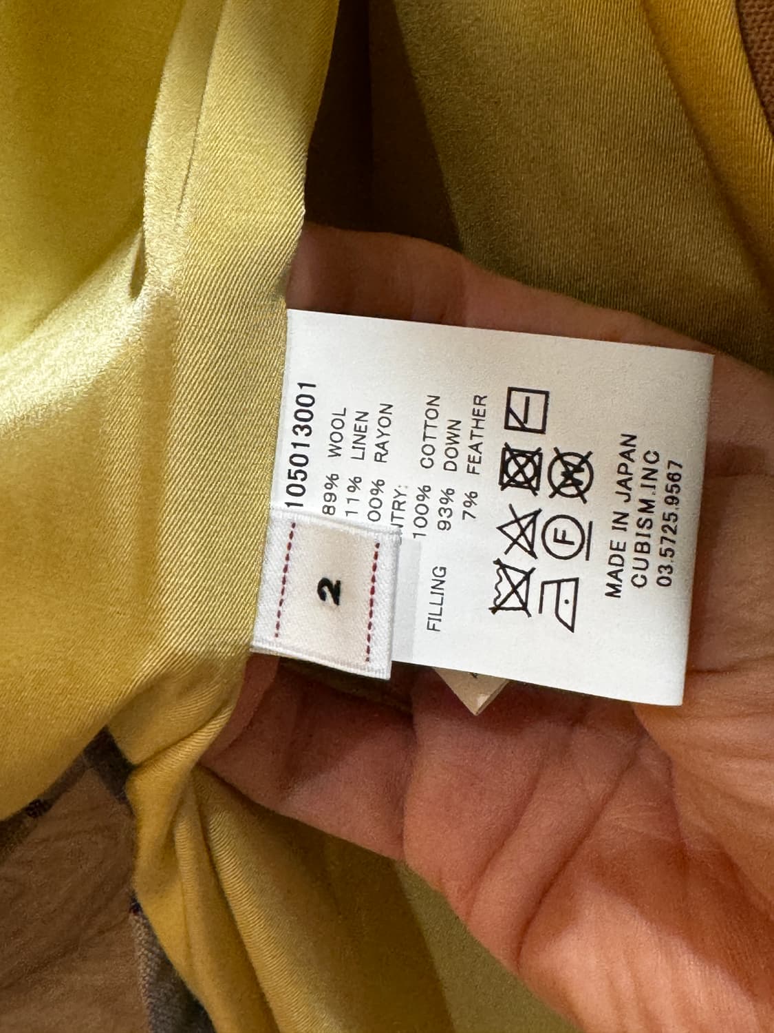 (2) 비즈빔 keesey check 다운 자켓 25ss 상품이미지3