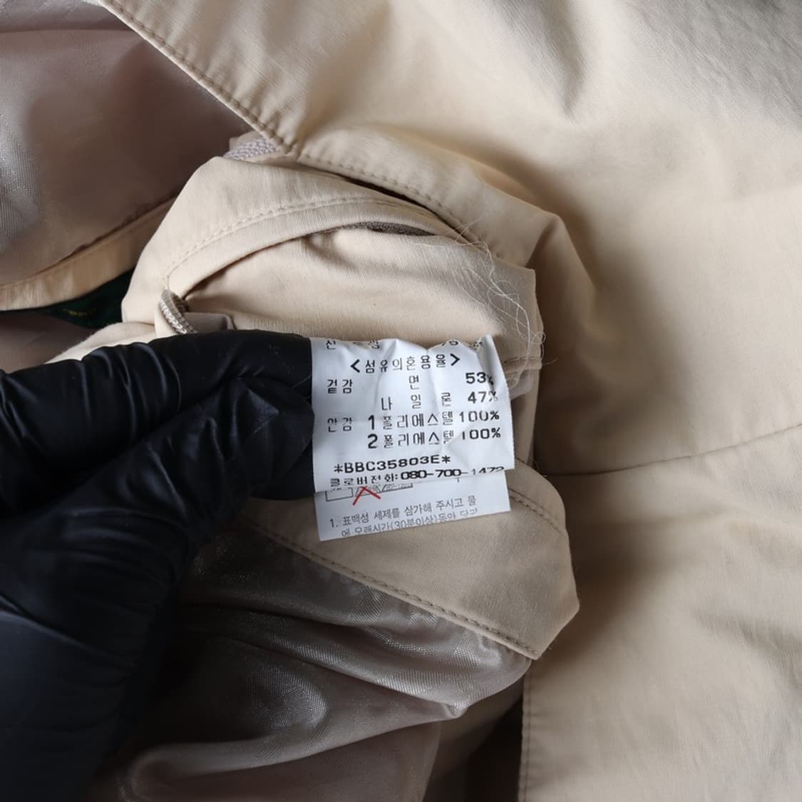 빈폴 누빔 자켓 L 상품이미지7