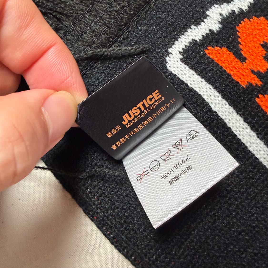 아이스하키 축구 머플러 목도리 상품이미지3