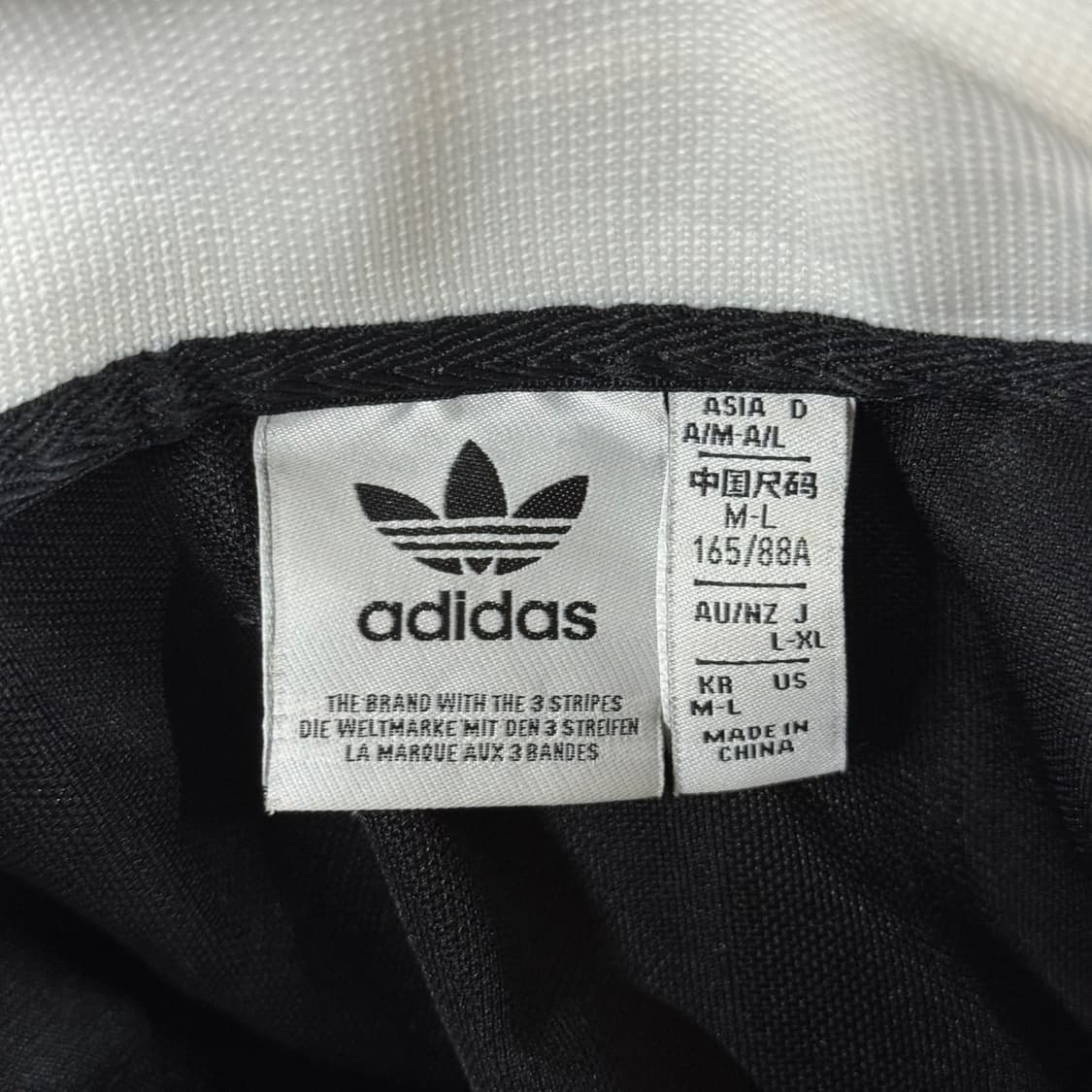 [L/오버핏] 아디다스 풋볼 로고 롱슬리브 긴팔티 상품이미지5