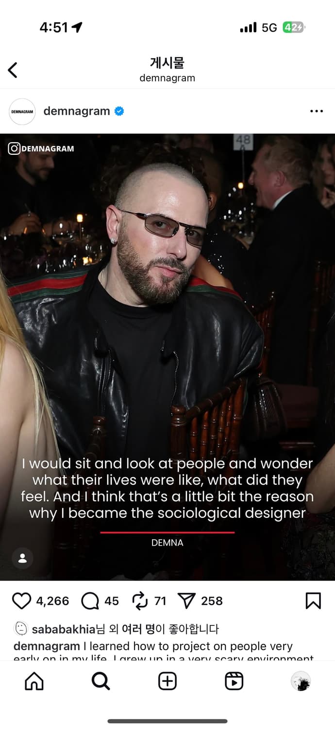 Assoluto 레터링 비즈 안경 상품이미지5