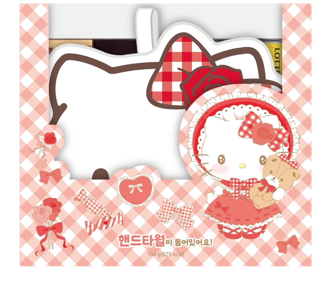 세븐일레븐 헬로키티 핸드타월 초콜릿세트 상품이미지1
