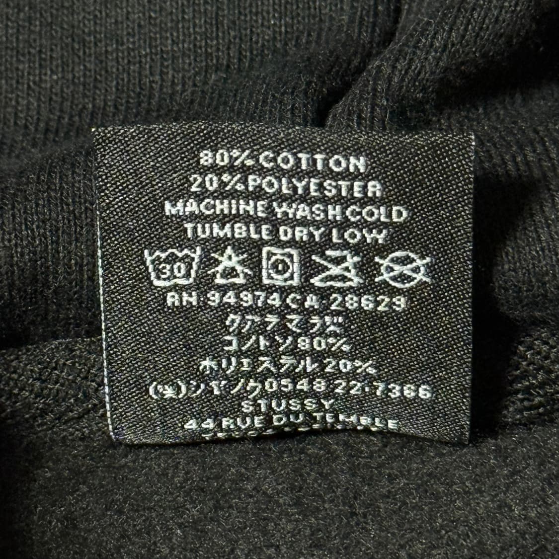 Stussy 스투시 후드티 S 상품이미지8