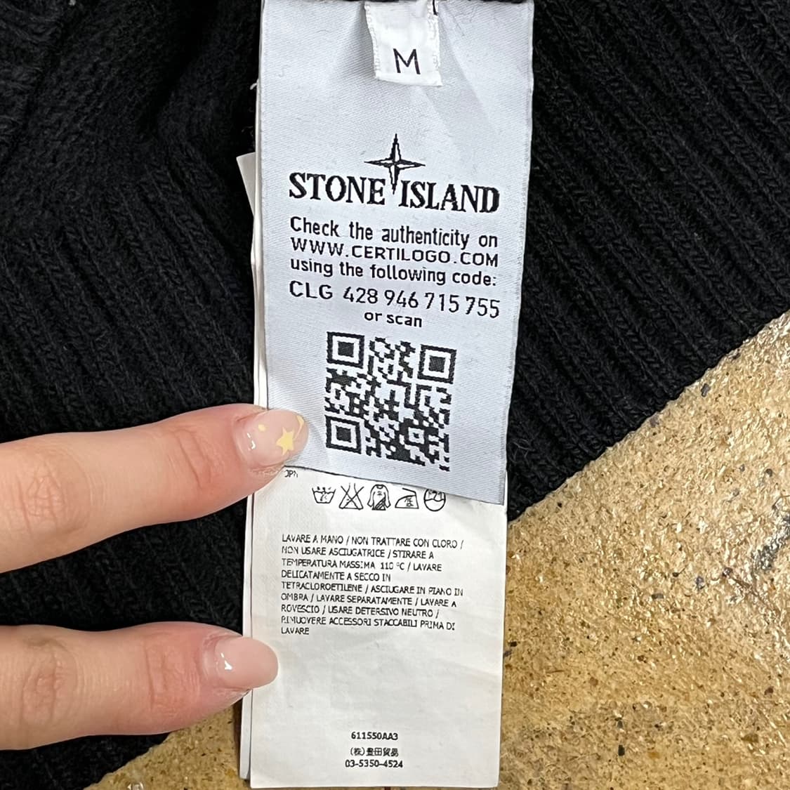 [정품/M] 스톤아일랜드 블랙 니트 b15 상품이미지6