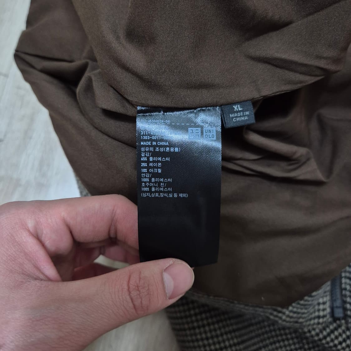 유니클로 남성 하운드투스 헤링본 블루종 자켓 XL(105) 상품이미지5