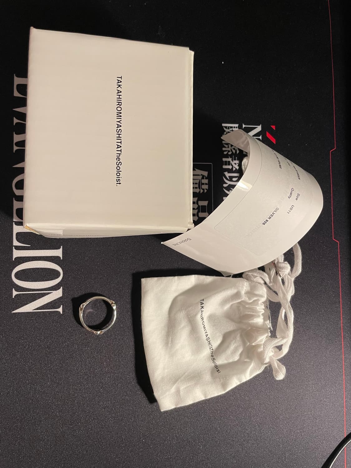 [US11] 솔로이스트 본 링 상품이미지2