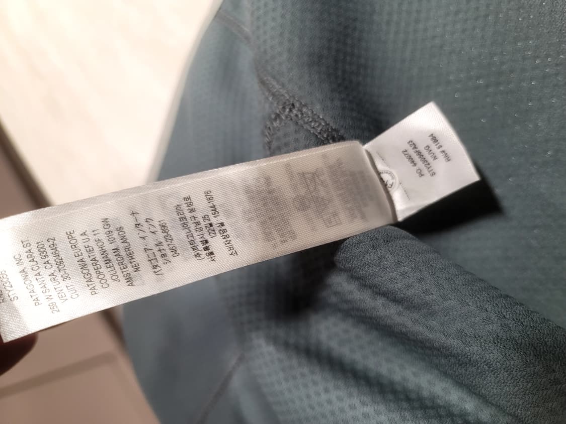 
파타고니아 레트로x 누보그린 M (국내 100사이즈) 
 상품이미지2