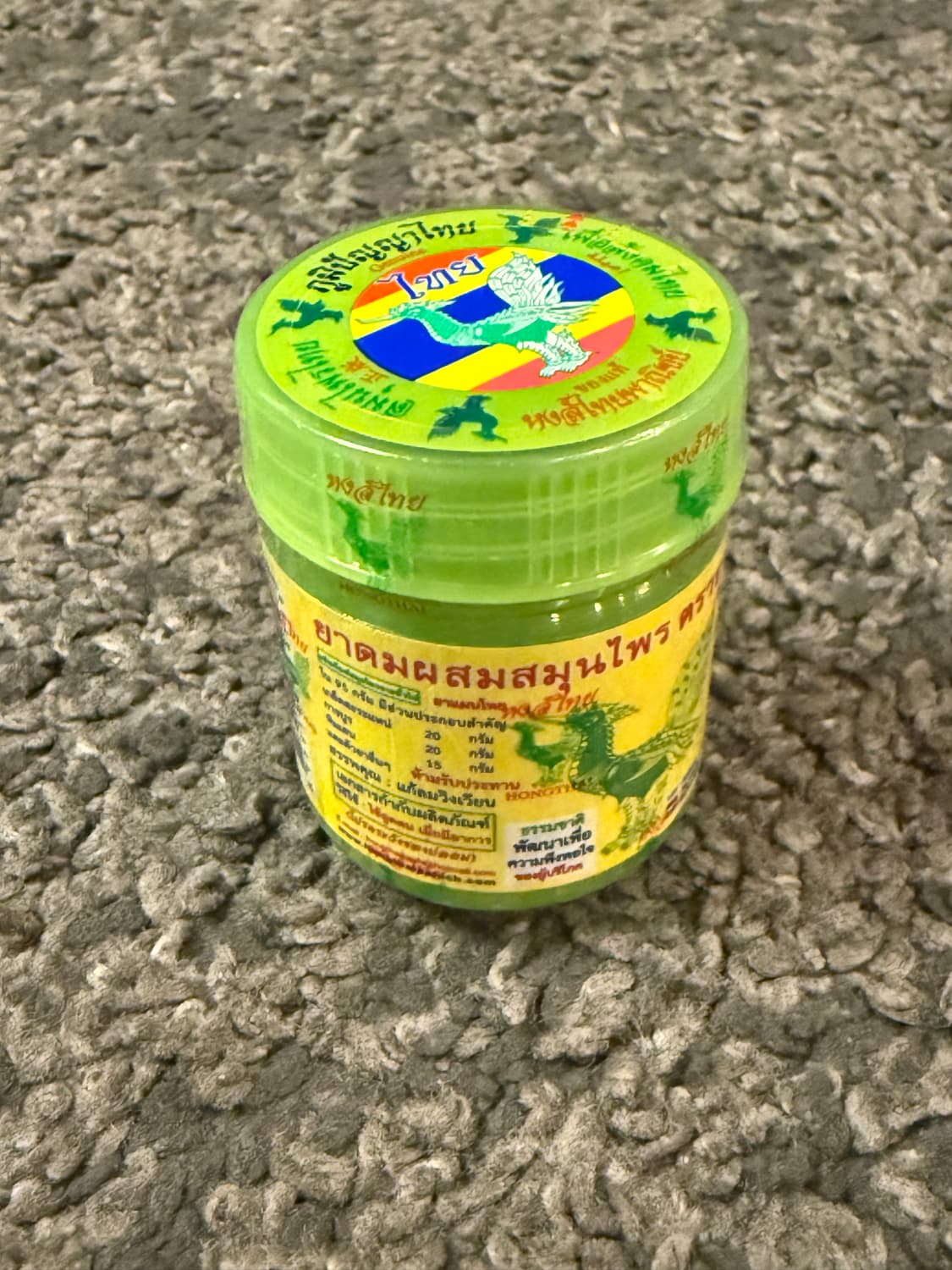 KAWS 카우스 홍타이야돔 태국한정판 새상품 상품이미지2