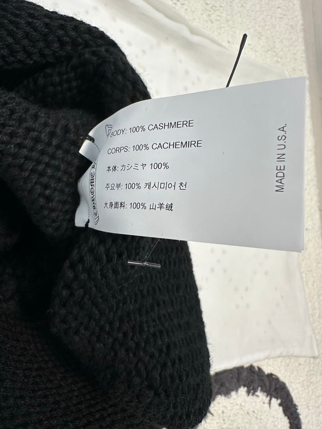 크롬하츠 캐시미어 비니  상품이미지4