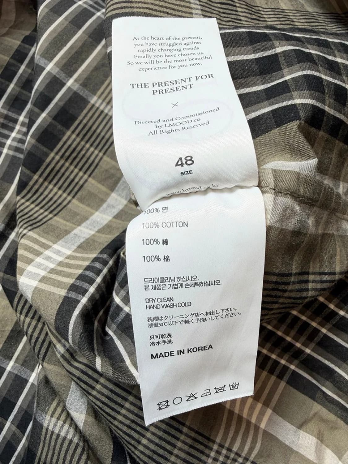 엘무드 쿠와무라 코튼 체크 셔츠 PN9441 상품이미지6