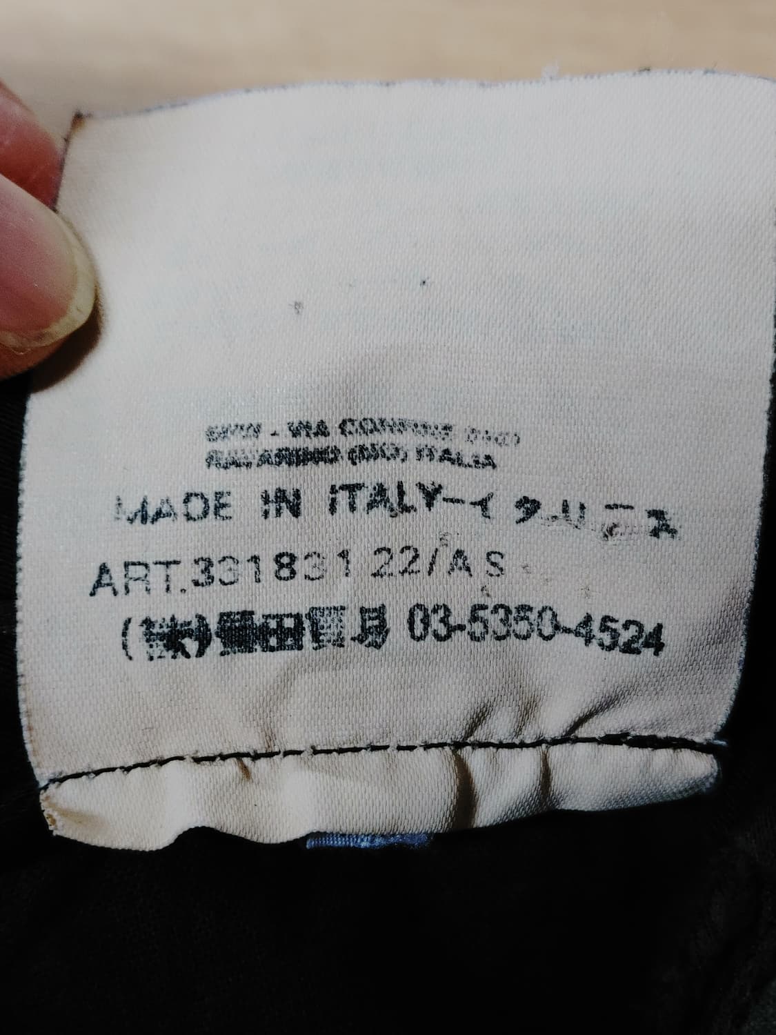 C.P.COMPANY 씨피 컴퍼니 남성 겨울용 슬랙스 상품이미지7