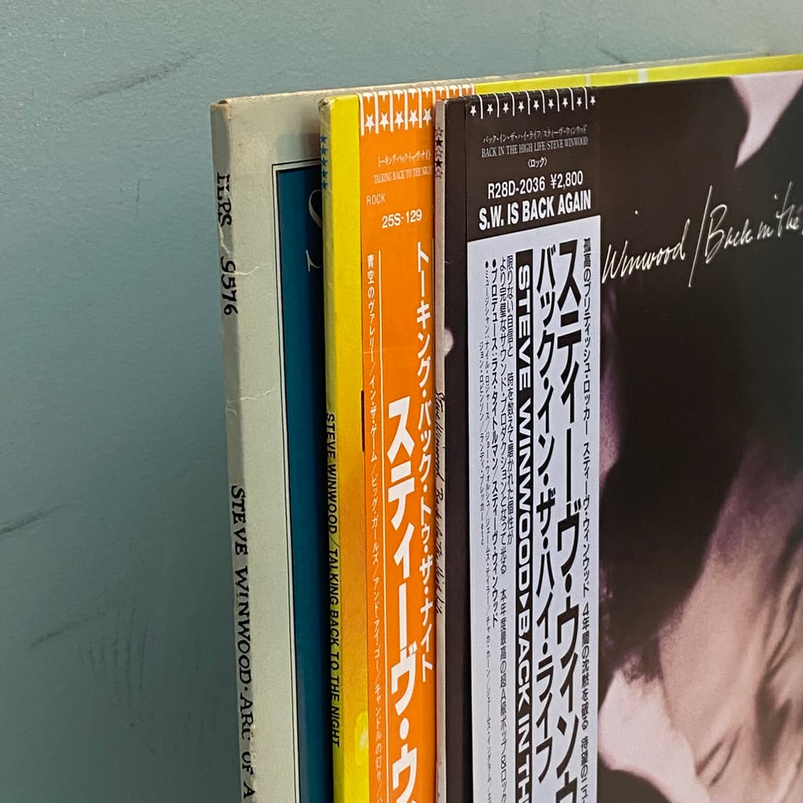 (LP) Steve Winwood 3종 LP세트 상품이미지4