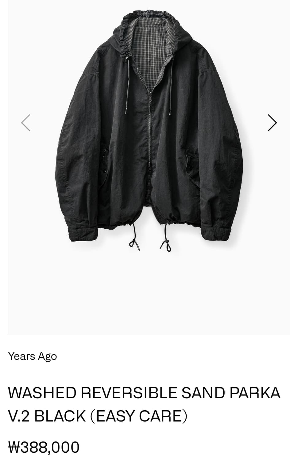 [3,L] 이얼즈어고 워시드 리버서블 샌드 파카 블랙 상품이미지1