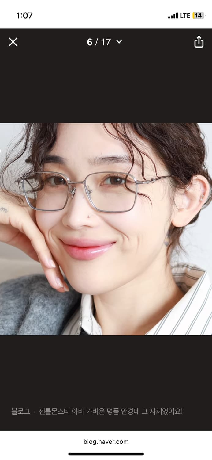 젠틀몬스터 아바(ava) 볼드시리즈 골드 상품이미지2