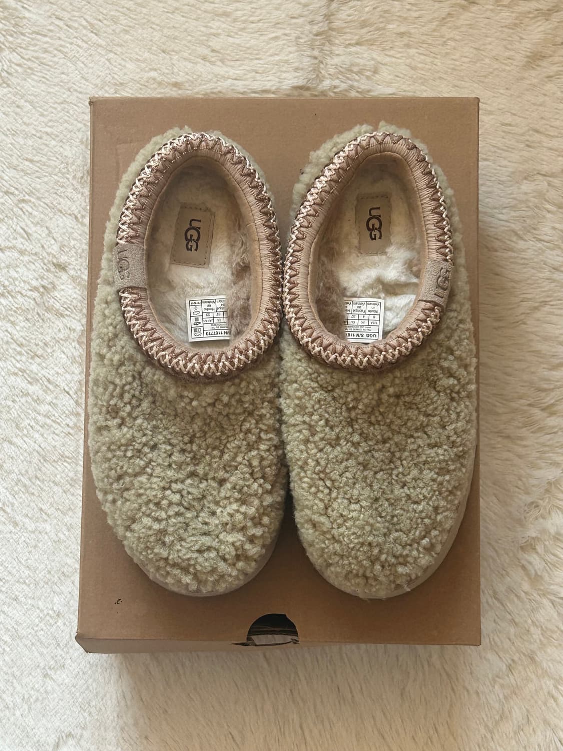 [230] 어그 맥시 컬리 타즈 샌드 상품이미지2