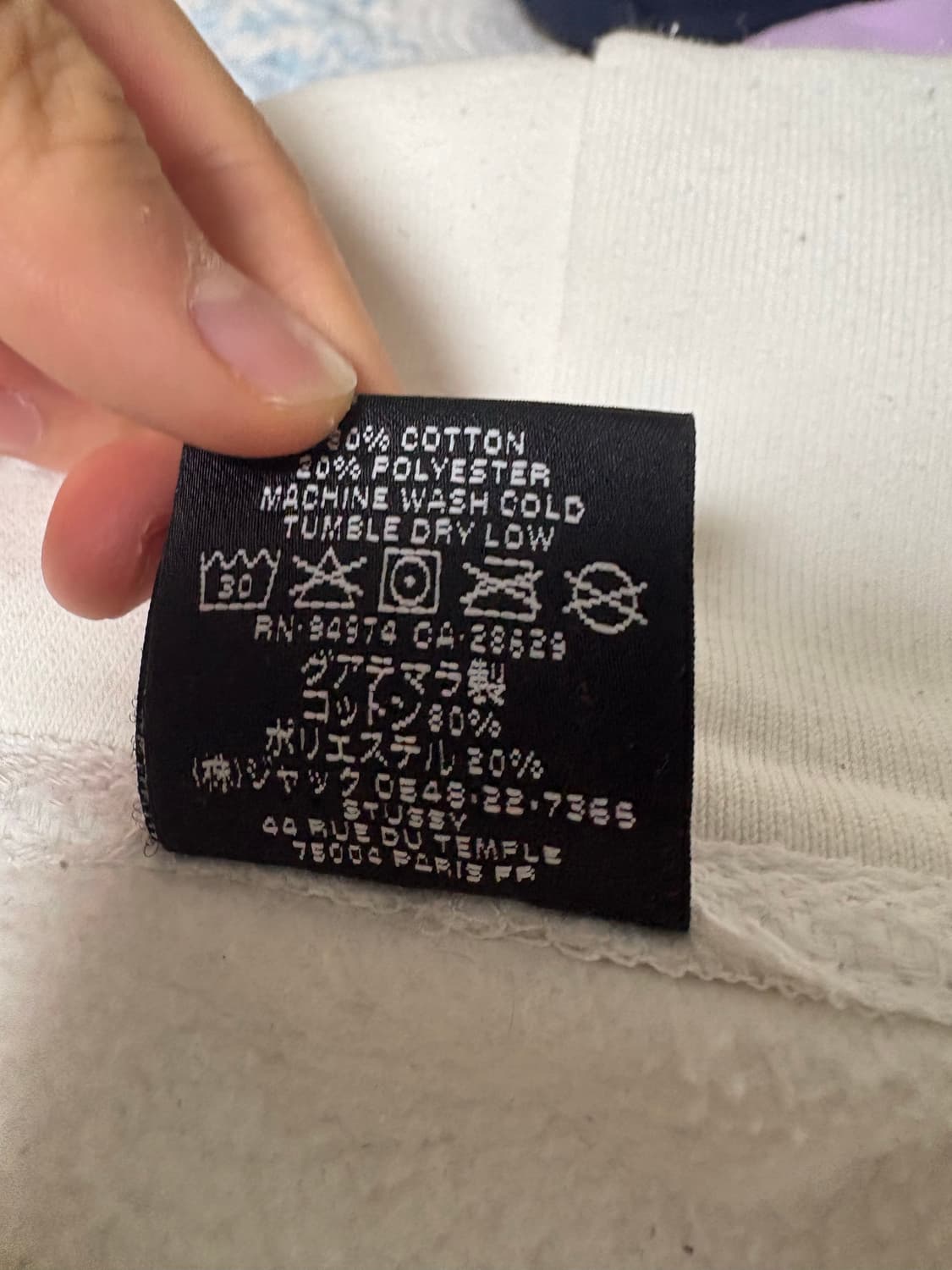 스투시 후드집업 상품이미지4