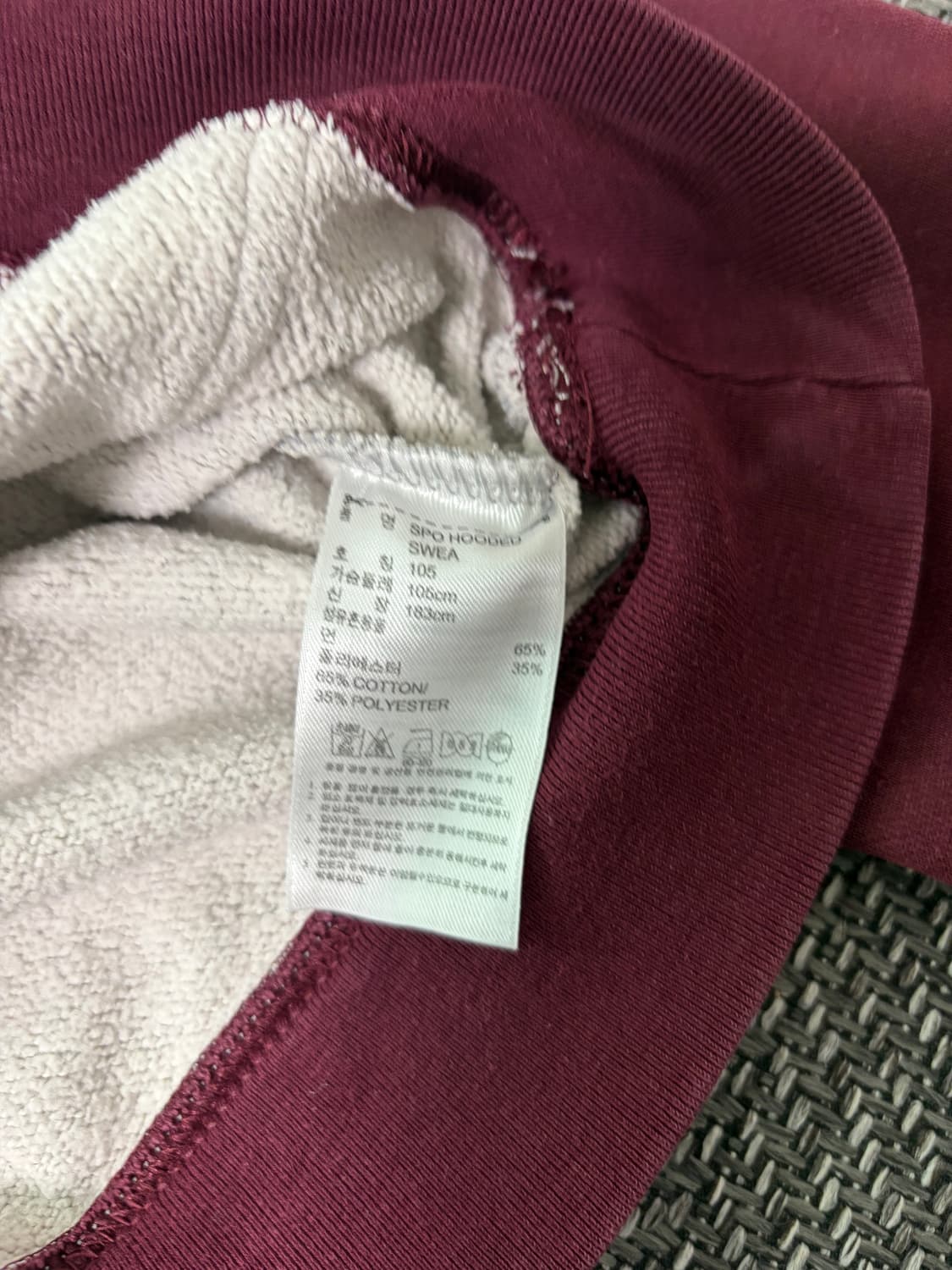 아디다스 후드티  상품이미지7