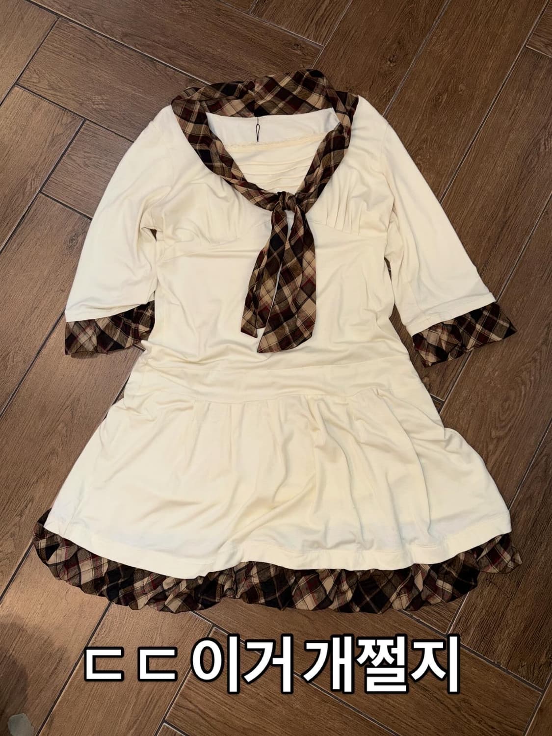 Baby Weety ! Code.53 상품이미지8