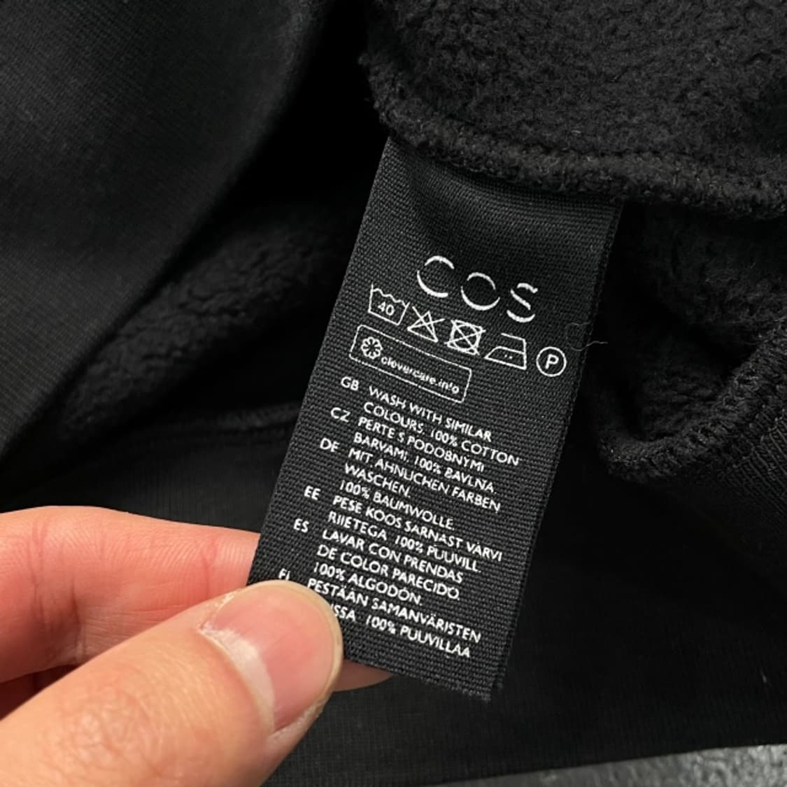 100 코스 맨투맨  상품이미지4