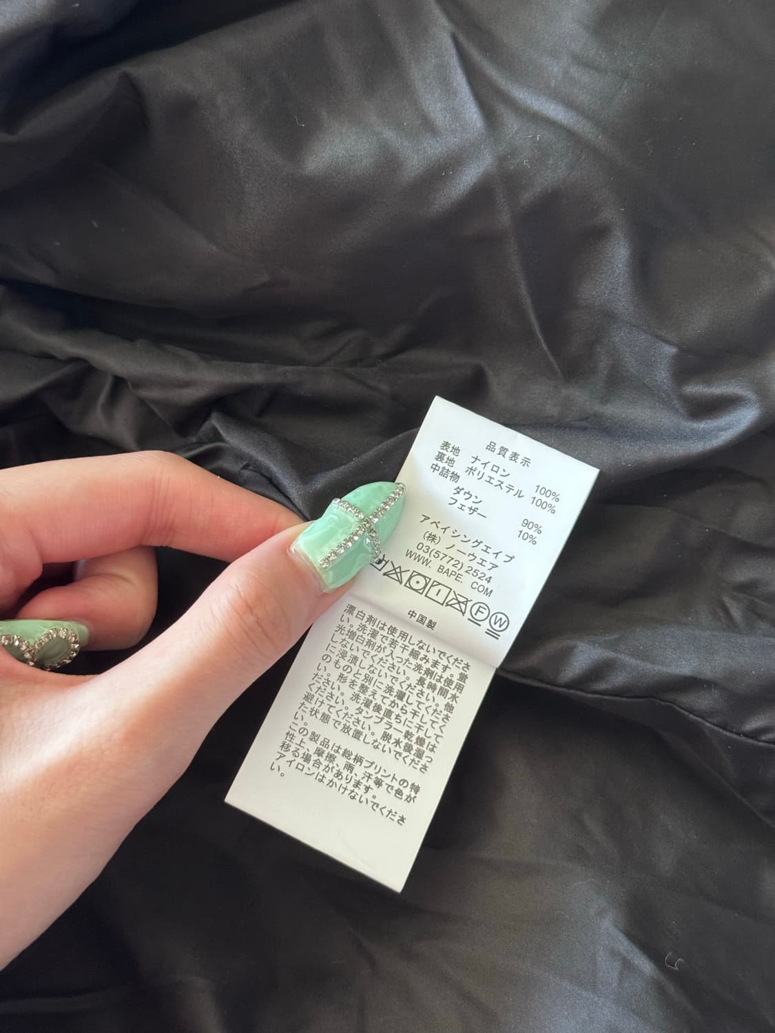 베이프 샤크 녹계 패딩 상품이미지8