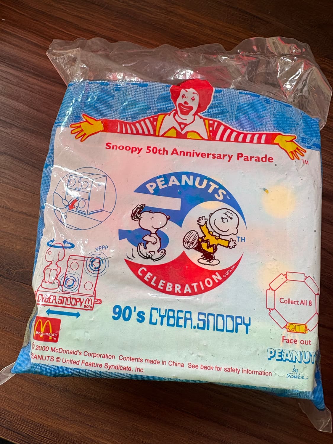 고전 스누피 맥토이 미개봉 상품이미지1