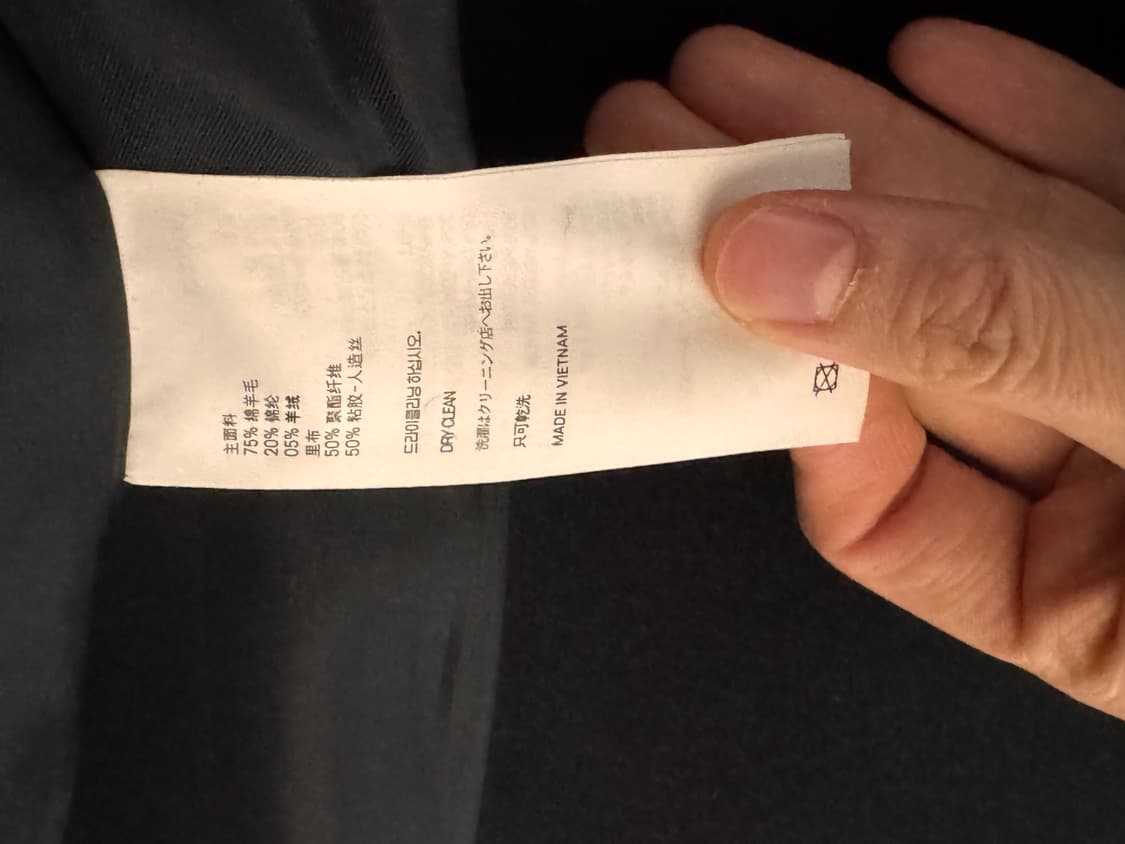 [48]엘무드 그레이웨일 펠트로 더블 코트 블랙 새상품 상품이미지2