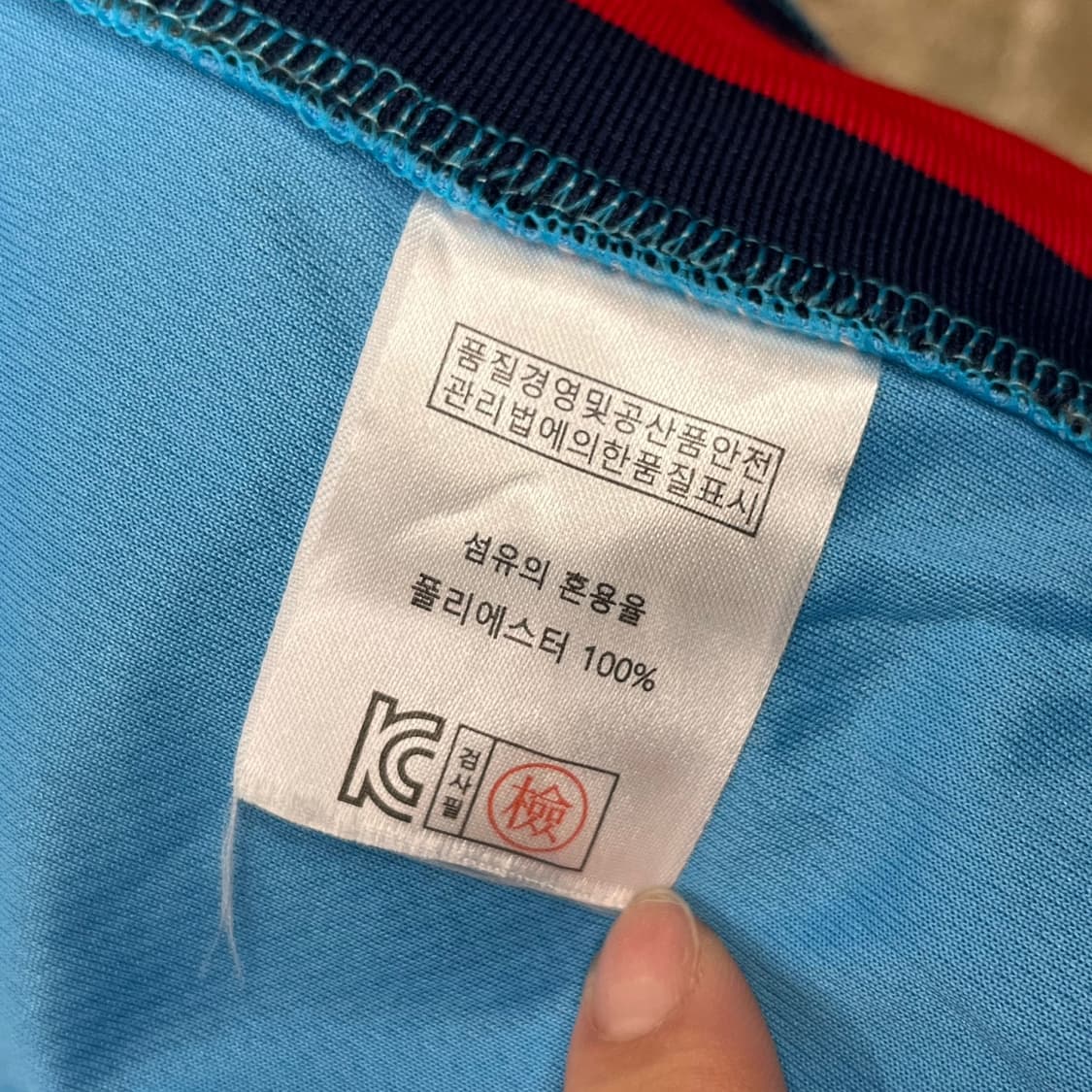 [정품/105] 롯데 자이언츠 야구 올드 원정유니폼 11번 마킹 b10 상품이미지5