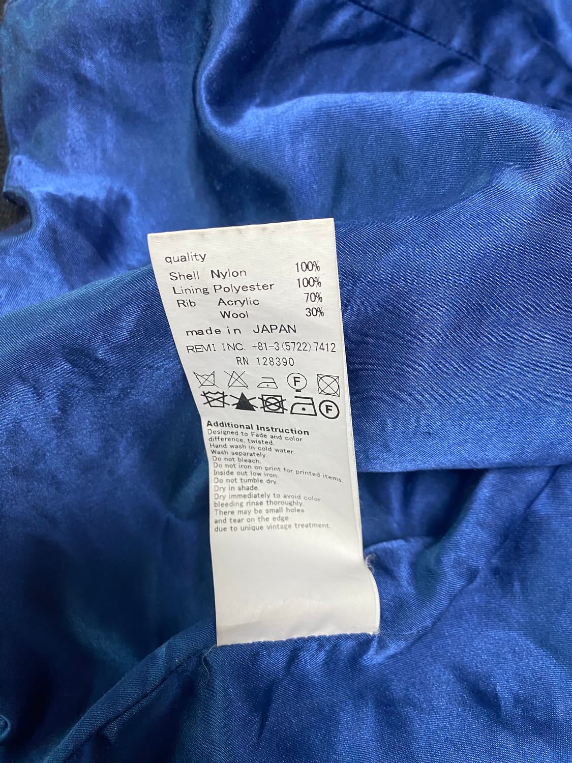 Remi relief ma-1 팝니다 상품이미지6