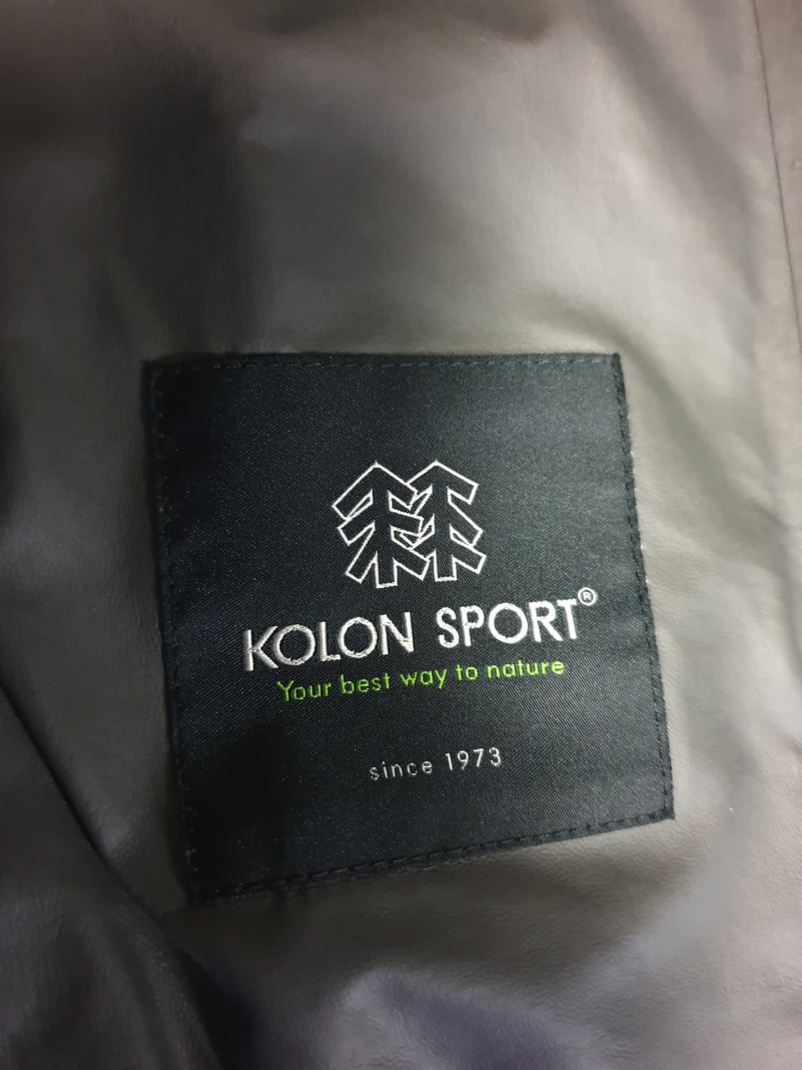 (빈티지) 코오롱스포츠 고어텍스 WELDING 바람막이 자켓 (100) 상품이미지8