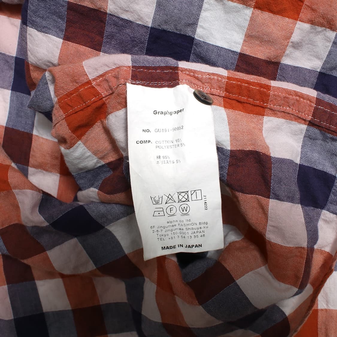 Graphpaper  상품이미지2