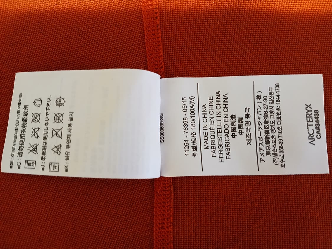 Arc'teryx Phase AR Zip Neck - 넬슨 정품 상품이미지7