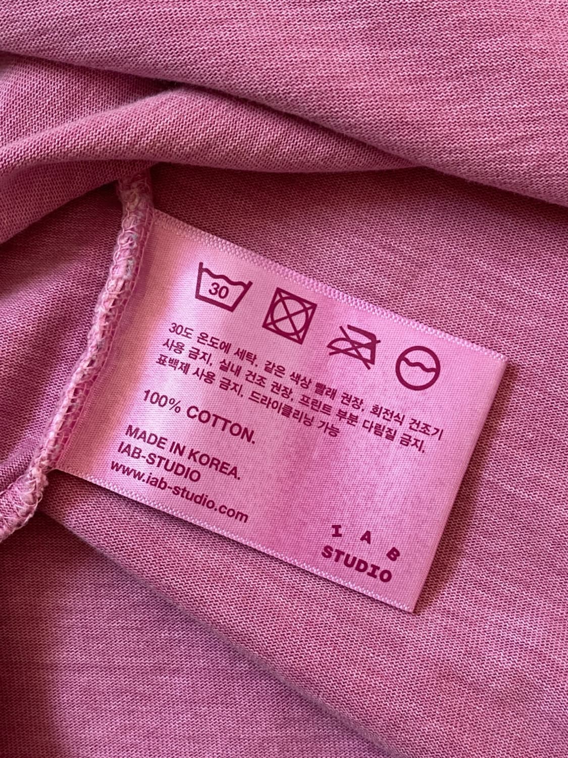 아이 앱스튜디오 1/2 티셔츠 (Man 2XL) 상품이미지7