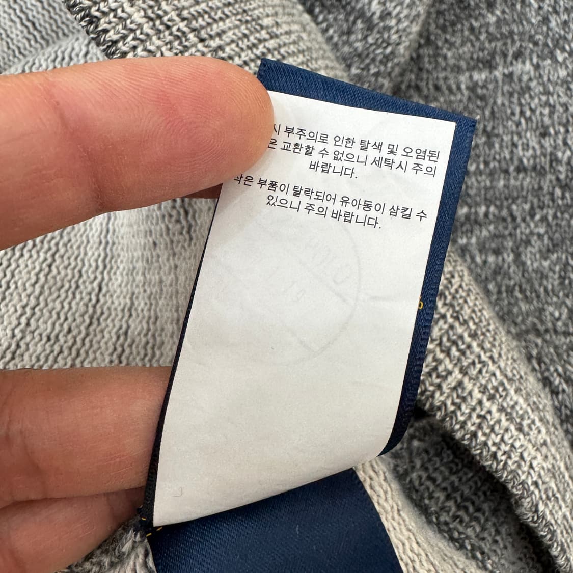 M(100) 폴로 랄프로렌 숄카라 스웻 가디건  상품이미지6