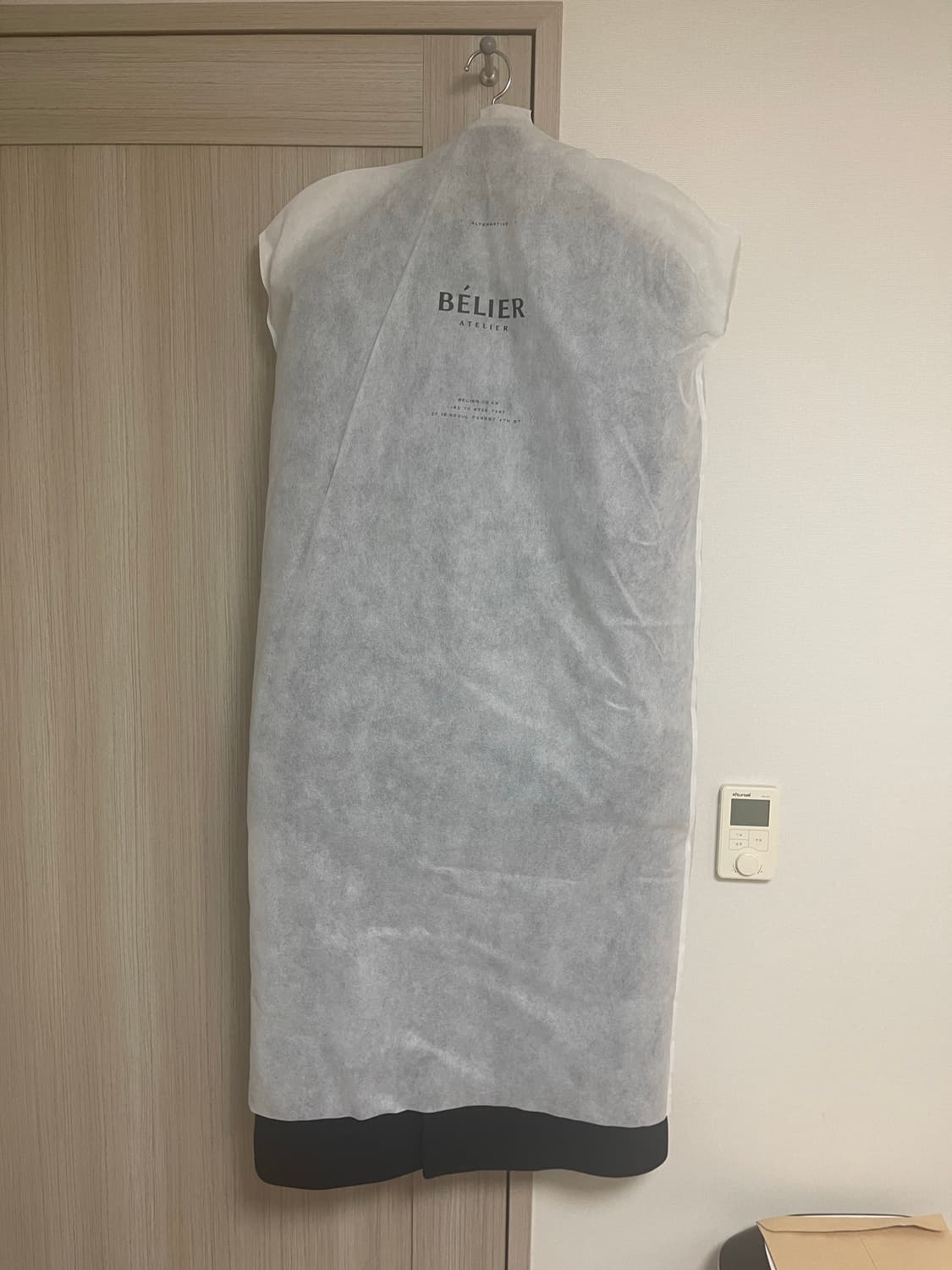 벨리에 맥시 멜톤 울 발마칸 다크네이비 S사이즈 상품이미지1