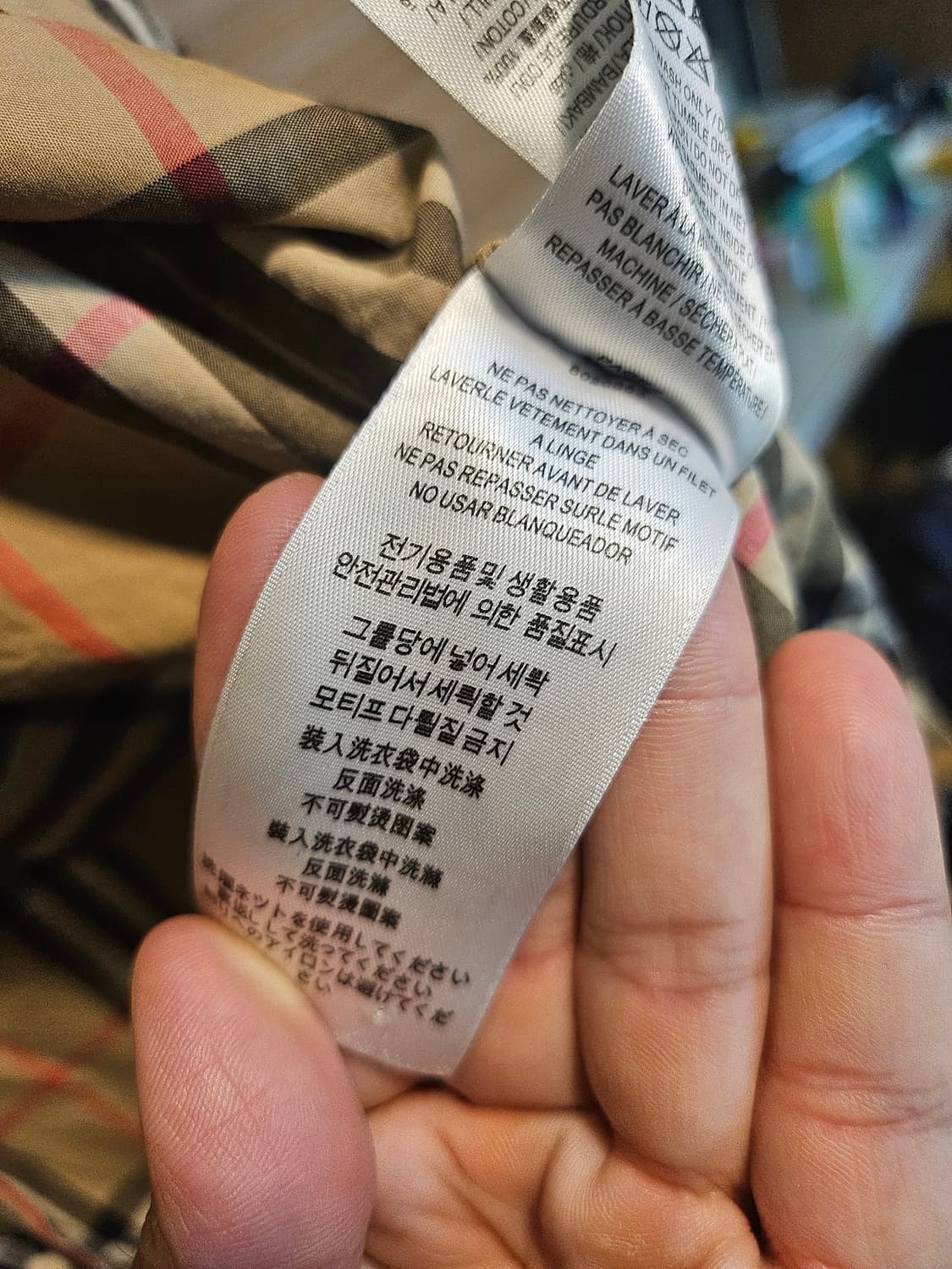 버버리 남방 셔츠 상품이미지3