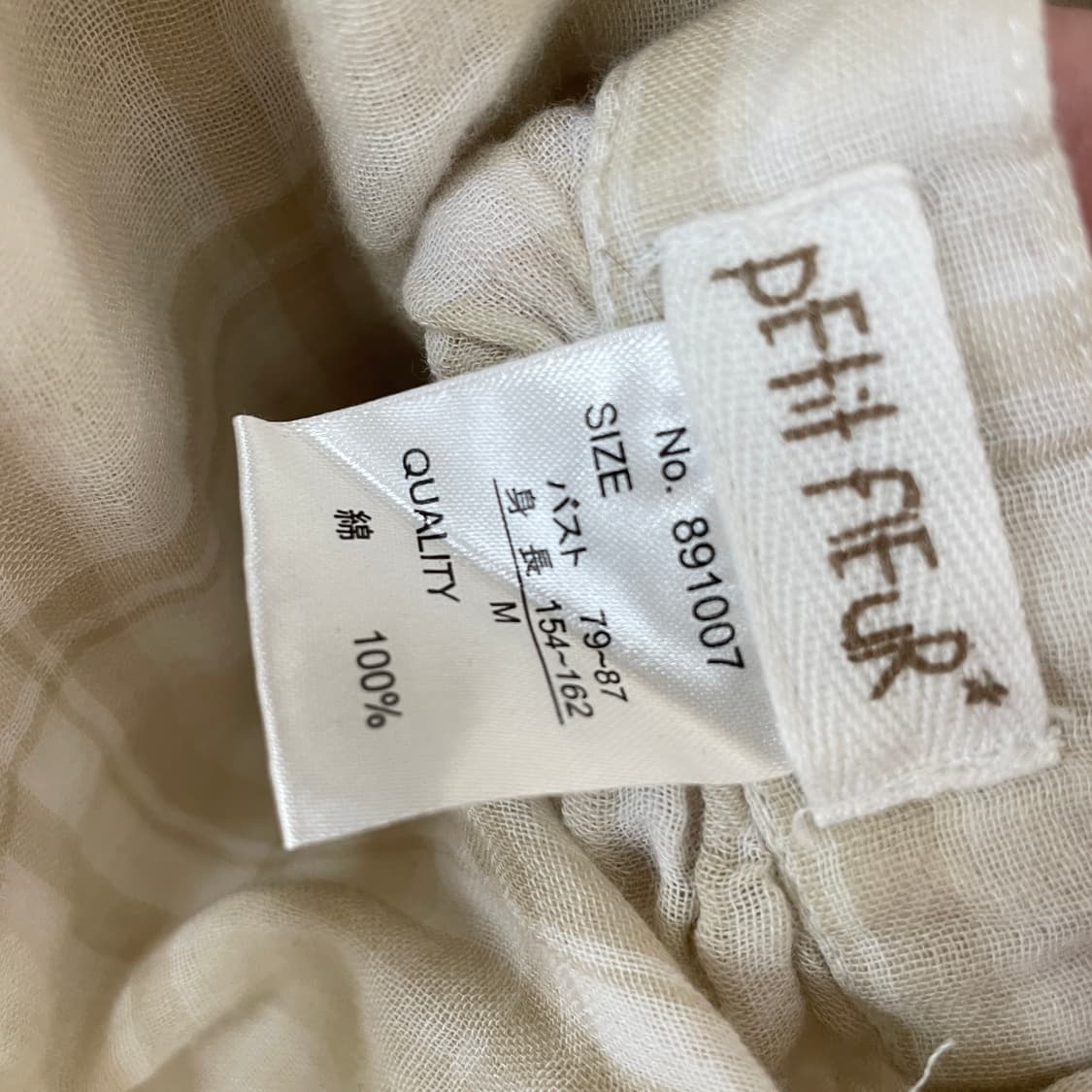 Petit fleur 체크 리버시블 롱 포켓 셔츠 상품이미지9