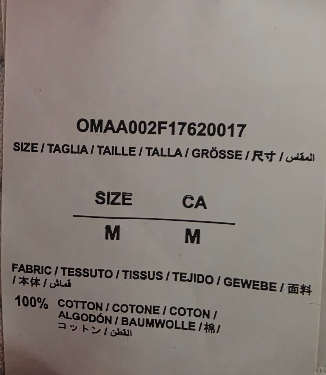 오프화이트 페인팅 애로우 반팔 티셔츠 M 상품이미지6