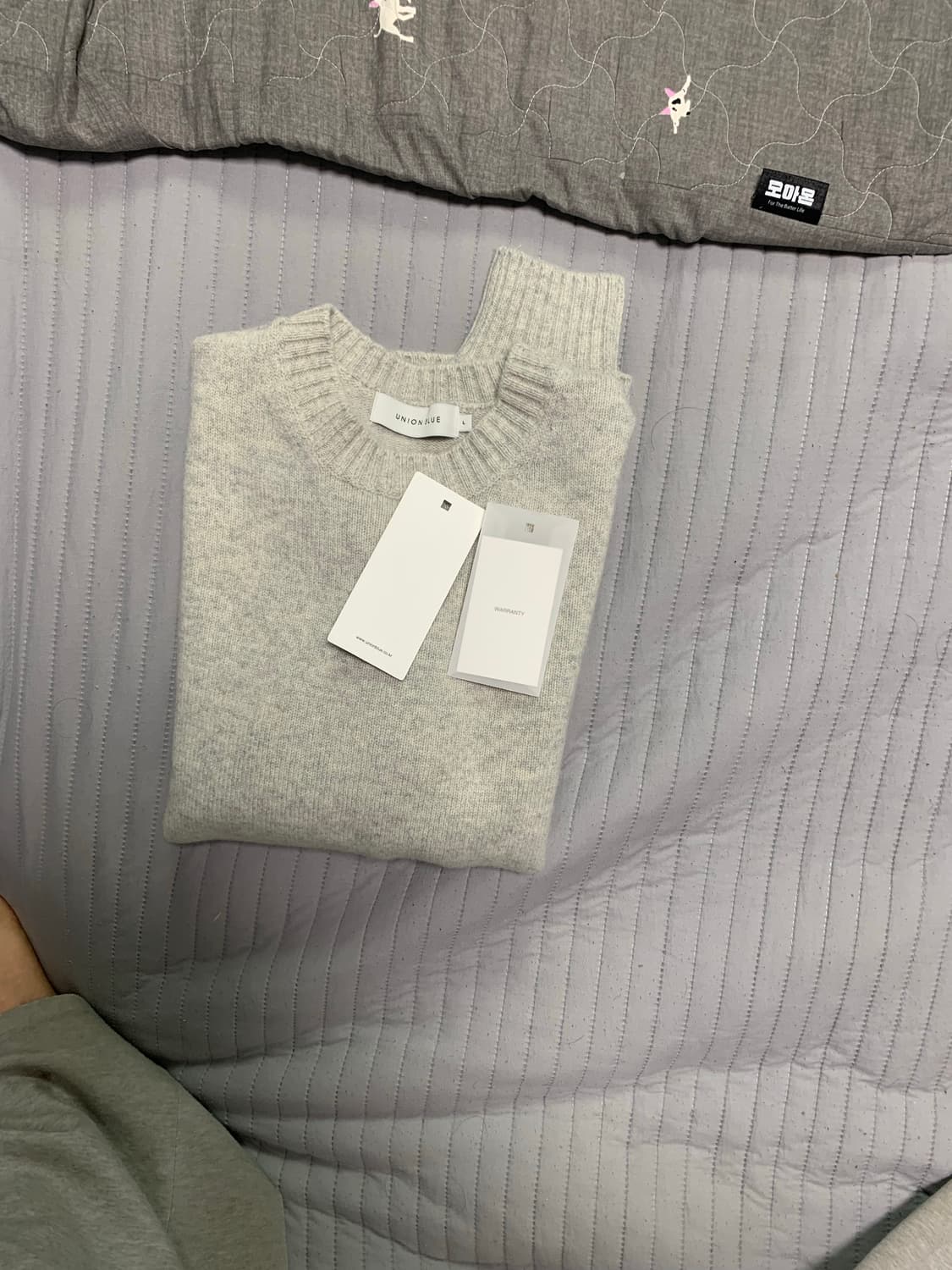 유니온블루 캐시미어 울 크루넥 스웨터 클라우드 L 상품이미지1