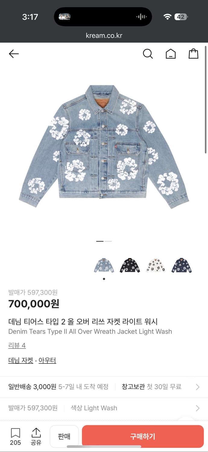 [정가 70만원] 리바이스 x 데님티어스 데님자켓 상품이미지3