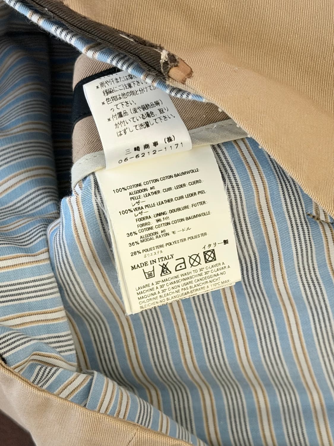 Dsquared² s/s 2006 cowgirl skirt 상품이미지6