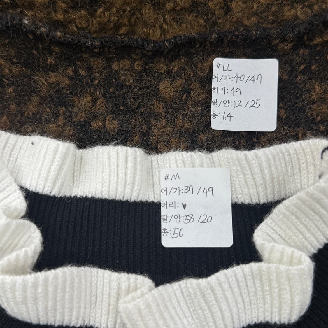 🤎하구미의 겨울 블랙 브라운 코디세트🤎 그런지 러블리 에스닉 히피  상품이미지2