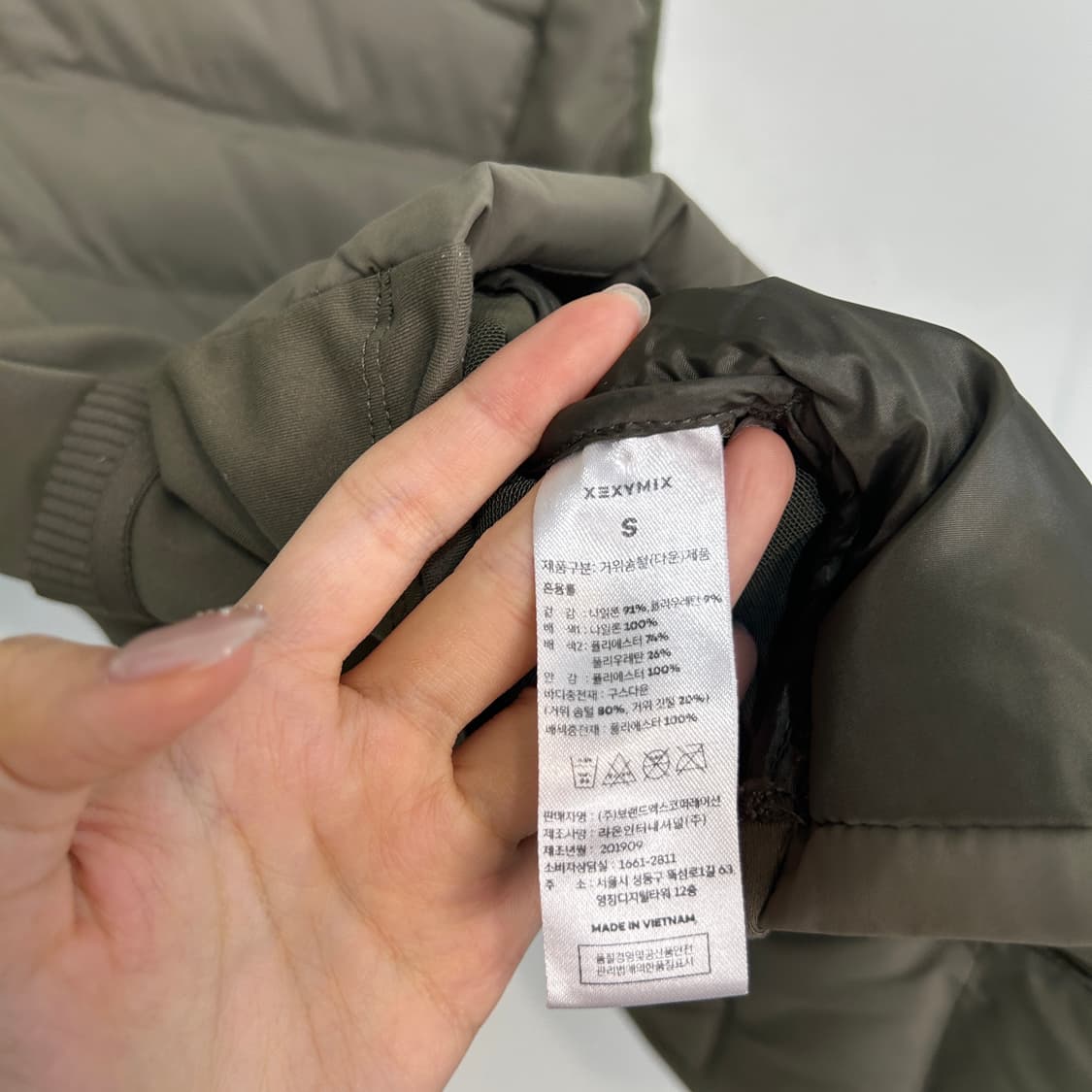 젝시믹스 여성 거위털 패딩조끼 S  상품이미지4